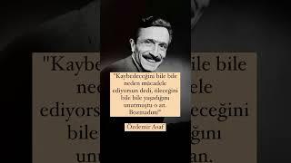 #guzelsozler #ramazanulug21