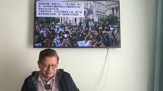 (AI中英字幕)洛杉磯暴動或將擴展到全國？美國大分裂！目前兩派民意不相伯仲！到底本次行動是暴動抑或是示威？特朗普稱要派兵一事是否合法？《蕭若元：蕭氏新聞台》2025-06-15