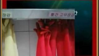 GG by jiny007