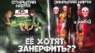 Так ли Сильна Садако ?? ПТБ уже Близко Dead by Daylight