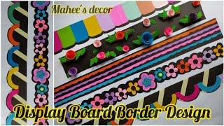 Display Board Border Design | Bulletin Board | |Decoration Ideas For School Ep 65 @maheesdecor