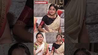 "அம்மா தப்பானவங்கள EASY-ஆ நம்பிருவாங்க"ARCHANA | ZAARA