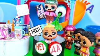 A NO OR YES GAME WITH LOL SURPRISE DOLLS ON THE PLAYGROUND! Funny dolls cartoons Darinelka