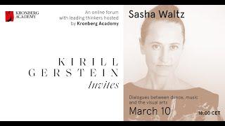 Sasha Waltz seminar: "Dialogues between dance, music and the visual arts"