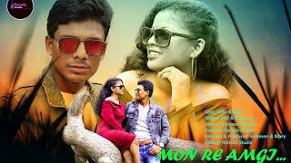 Mon Re Amgi//Full video//New Santhali video Song 2022// Asha&Bapi//Anil&Rasmoni//#hansdastudio