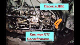 #AudiA6C5.Гость из Пензы. Переуплотнение клапанной крышки переросло в замену ДВИГАТЕЛЯ.