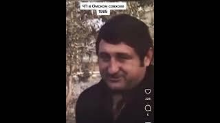 Показательно: ЧП в советском совхозе!