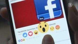 На Facebook теперь вместо лайка можно выбрать смайл (новости)