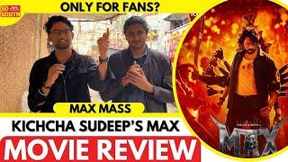 Sudeep's Max Review | Kiccha Sudeep | Baashah's Comeback On Big Screen? | Max Movie Review | SoSouth