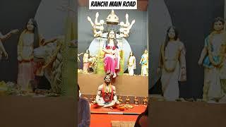 Ranchi ;MAIN ROAD'#creation  #viralvideo