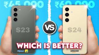 Samsung S24 vs S23 : Which is a better Phone? ₹45,000 vs ₹60,000 