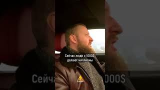 ВЕЗДЕ ЕСТЬ ВОЗМОЖНОСТИ! #shorts #instarding #мотивация