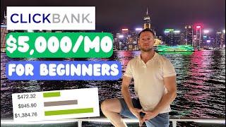 ClickBank Affiliate Marketing For Beginners in 2025