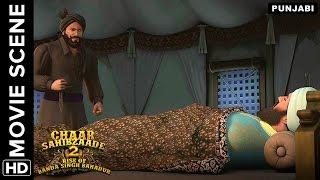 Guru Gobind Singhji attacked by the enemies | Chaar Sahibzaade 2 Punjabi Movie | Movie Scene