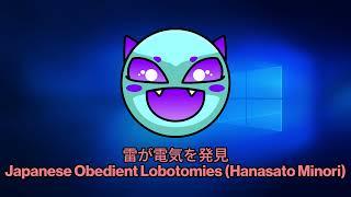 Geometry Dash Lobotomies Extended but it’s my version V6