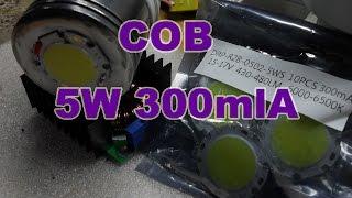 COB 5W 300mlA светодиоды с алиэкспресс aliexpress