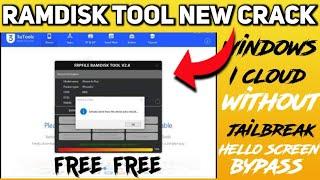 FRPFILE Ramdisk Tool V2.8 Free For All User