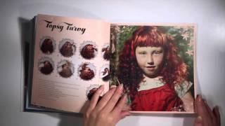 Disney Princess Hairstyles- hair tutorial book for little girls by Theodora Mjoll