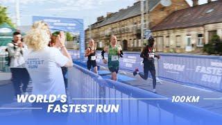 The World's Fastest run Powered by @nordsecurity . Short highlights