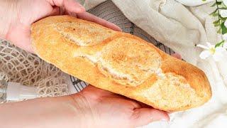 How to Make a Small Batch Mini Baguette