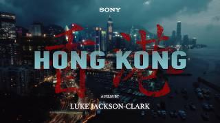 HONG KONG | Cinematic Travel Film | Sony A7sIII