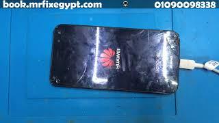 Huawei Y5 2017 don't turn on