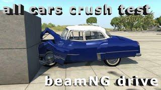 BeamNG drive: all cars crush test. Краш-тест всех машин