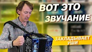 БАЗОВАЯ НАЧИНКА В ЛЮКС НАСТРОЙКЕ // Куликово Поле До мажор