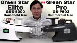Green Star Elite GSE-5000 vs Green Star Pro GS-P502 Juicer Comparison Review