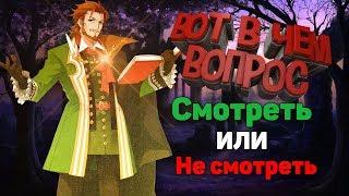 Уильям Шекспир | Кастер Красных【Fate Apocrypha】