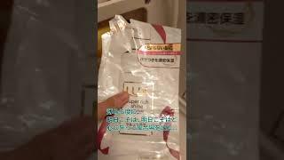 【シャンプー】共感してほしいやつ　#shorts