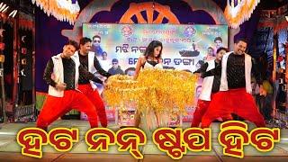 jatra record dance 2024 / jatra melody dance 2024 / hot jatra dance / Jatra update