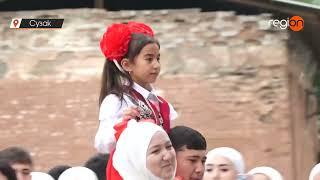 Сузак районунда 9-классты – 5193, 11-классты 1814 окуучу аяктады