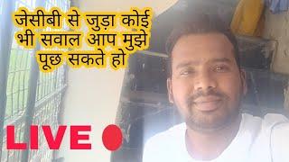 JCBwala Guruji Is Live ! Ask Questions