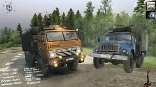 SpinTires 03.03.16 Камаз-43101 Зил-131 Разбираем Карта Широкая река