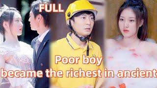 Boy witnessed his gf cheating, but he went back to ancient times and became the richest! #kungfu