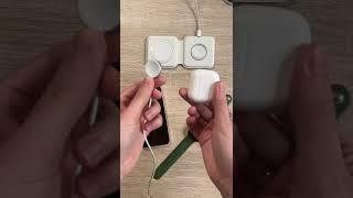 AirPods заряжаются от зарядки AppleWatch