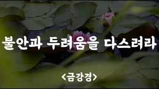 인류의 가장 오래된 삶의 지혜