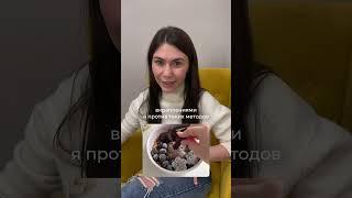 ТГК: Доктор Аксенова - если хочешь похудеть без диет и срывов, забирай гайды в тг