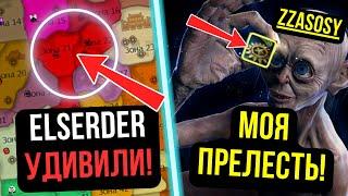 ELSERDER УДИВИЛИ! ОРДЕН СЛАВЫ УКРАЛИ! КТО ТЕПЕРЬ ТОП-1 КЛАН? COMEBACK PW / Perfect World 2024