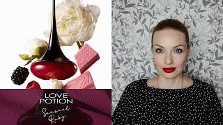 АРОМАТ ЛЮБВИ!? LOVE POTION SENSUAL RUBY ORIFLAME (44300)