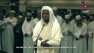 ELM Tarawih 2014 | with English Subtitle | Imam Harun Bukenya