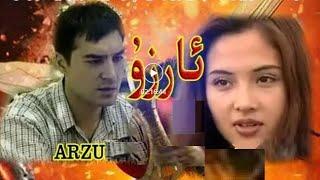 Uyghur Kino -  Arzu  ئۇيغۇرچە كىنو -   ئارزۇ