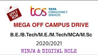 TCS Offcampus Hiring  || 2020 - 2021 Batch || Ninja and Digital Role || 3.3 and 7 LPA package