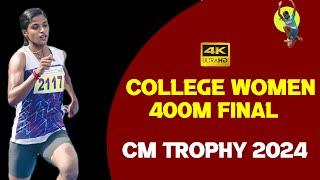 College Women 400m final Prize Money 2.25 Lakhs || CM Trophy 2024