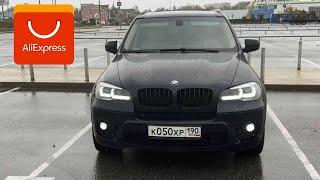 Фары на BMW X5 E70  с AliExpress стиль G05