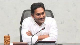 LIVE : CM YSJagan Press meet | YSRCP