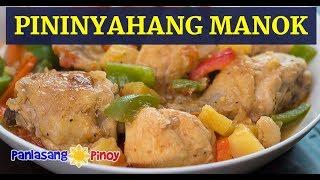 Pininyahang Manok