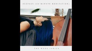 30-Minute Deep Cello Music for Meditation, Relaxation or Sleep (Ecstasy)