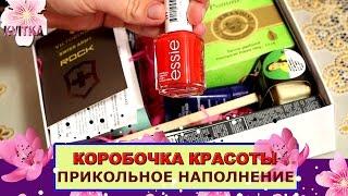 NAILS: UNBOXING HAUL: СУПЕР-наполнение: Соколова Светлана